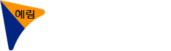 혜림산업로고